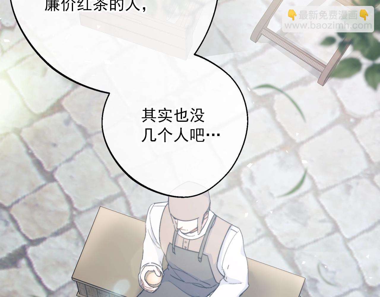 第124话 心意是相通的11