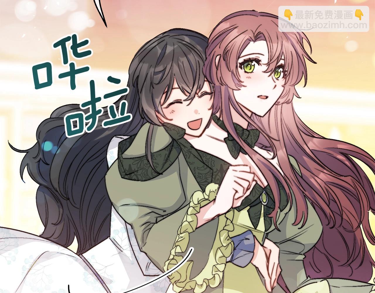 第124话 心意是相通的122