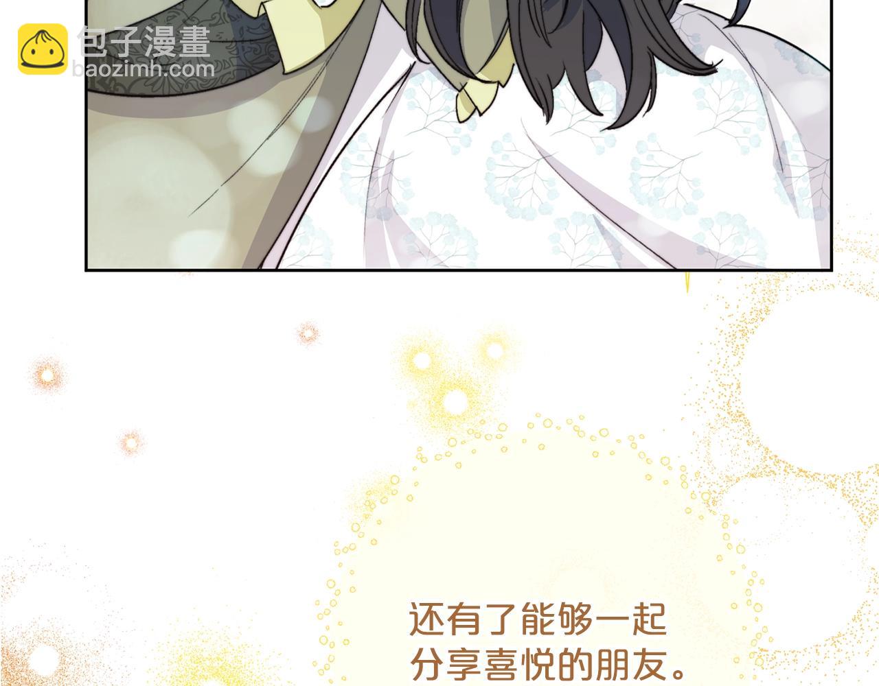第124话 心意是相通的129