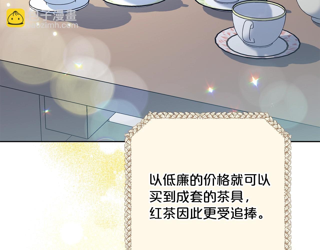 第124话 心意是相通的137