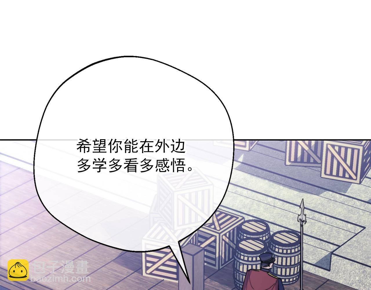 第124话 心意是相通的148