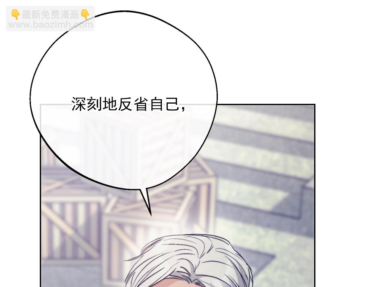第124话 心意是相通的151
