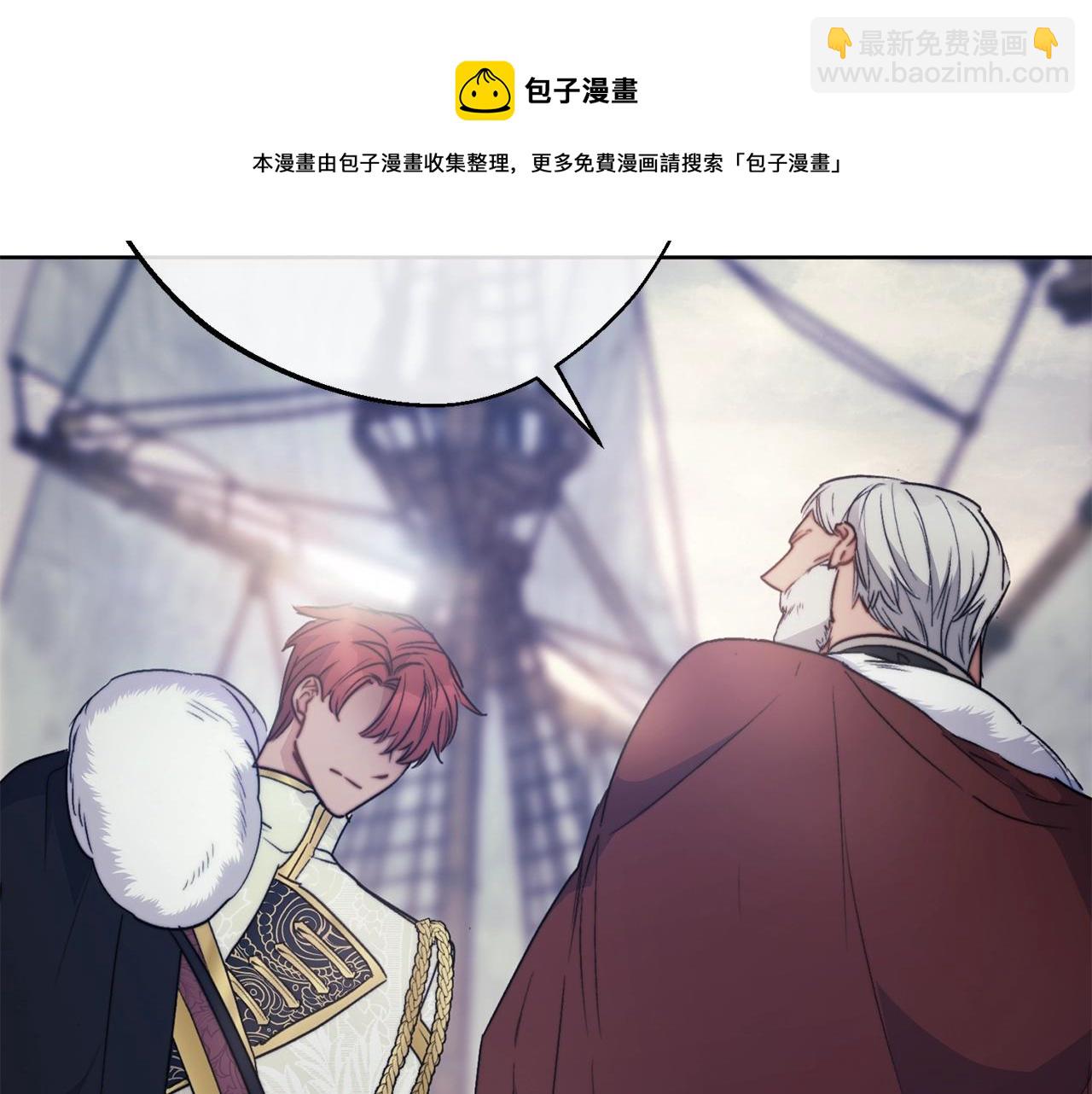 第124话 心意是相通的154