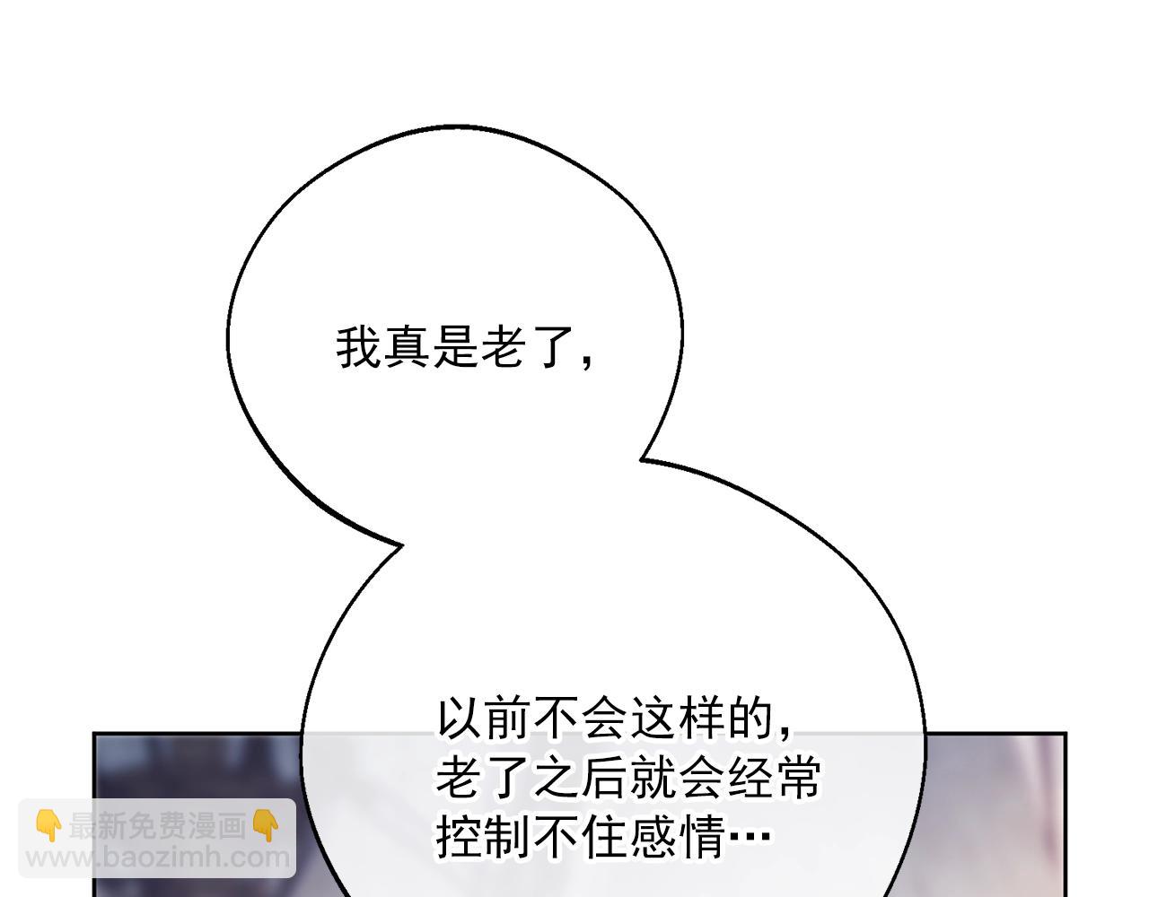 第124话 心意是相通的171