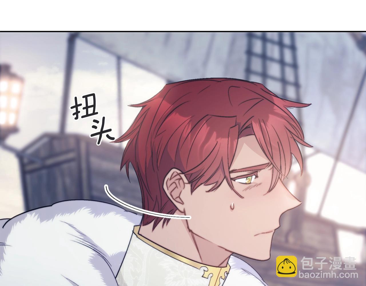 第124话 心意是相通的177