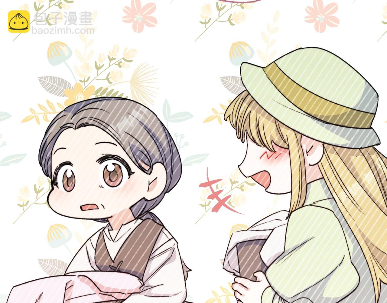 第124话 心意是相通的18