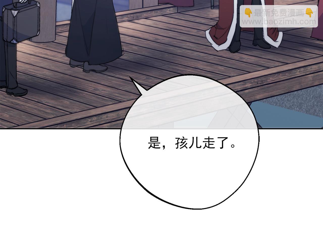 第124话 心意是相通的181