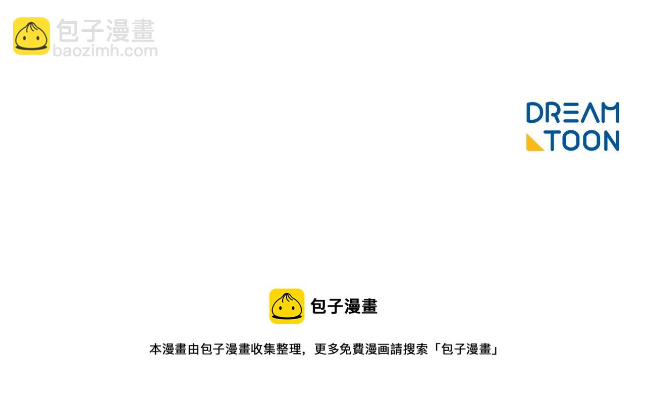 第124话 心意是相通的193