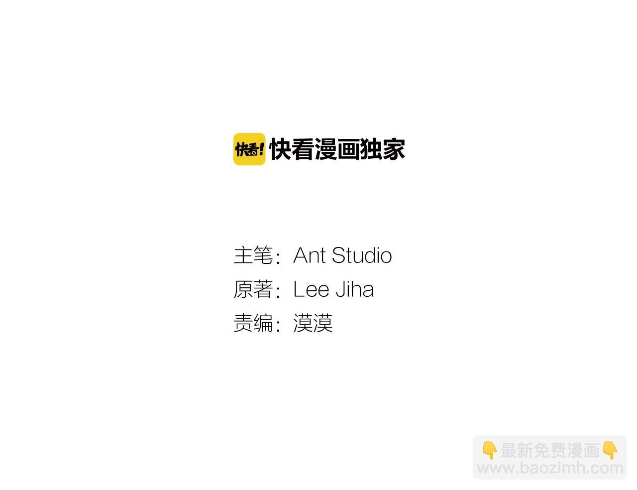 第124话 心意是相通的28