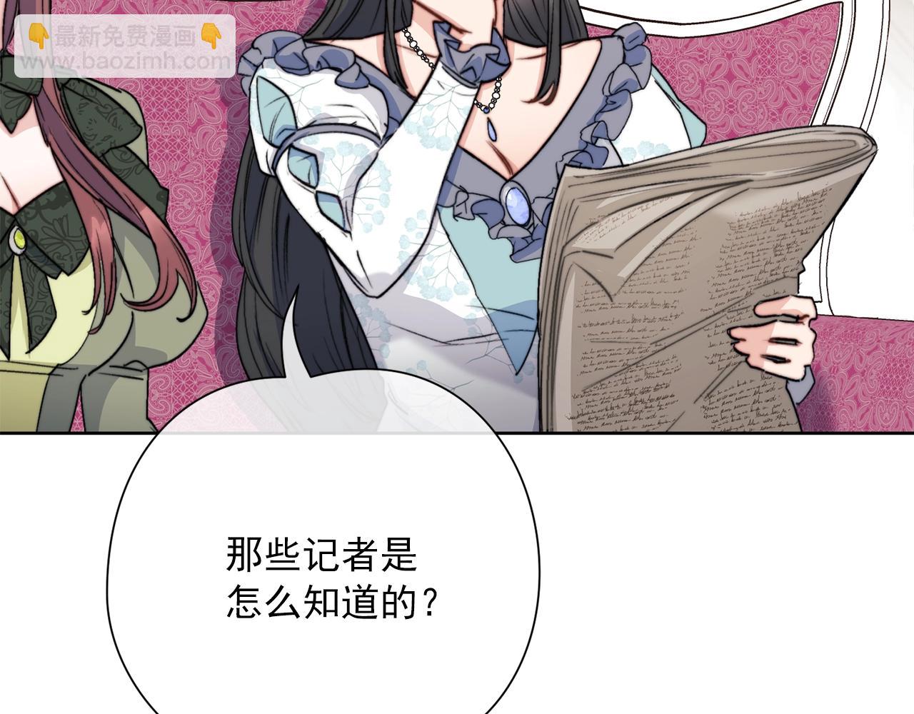 第124话 心意是相通的54