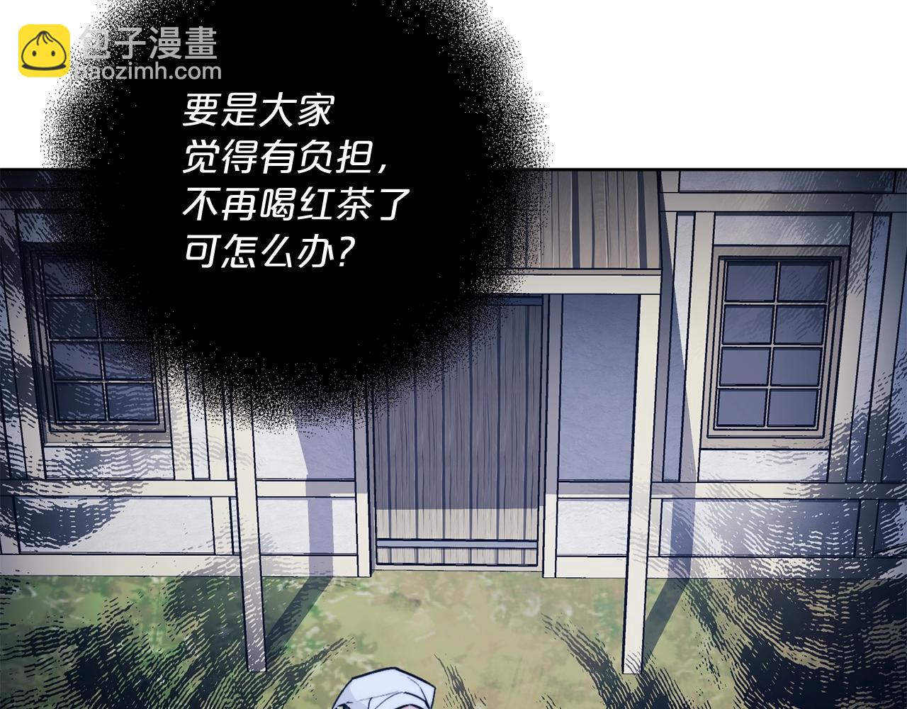 第124话 心意是相通的68