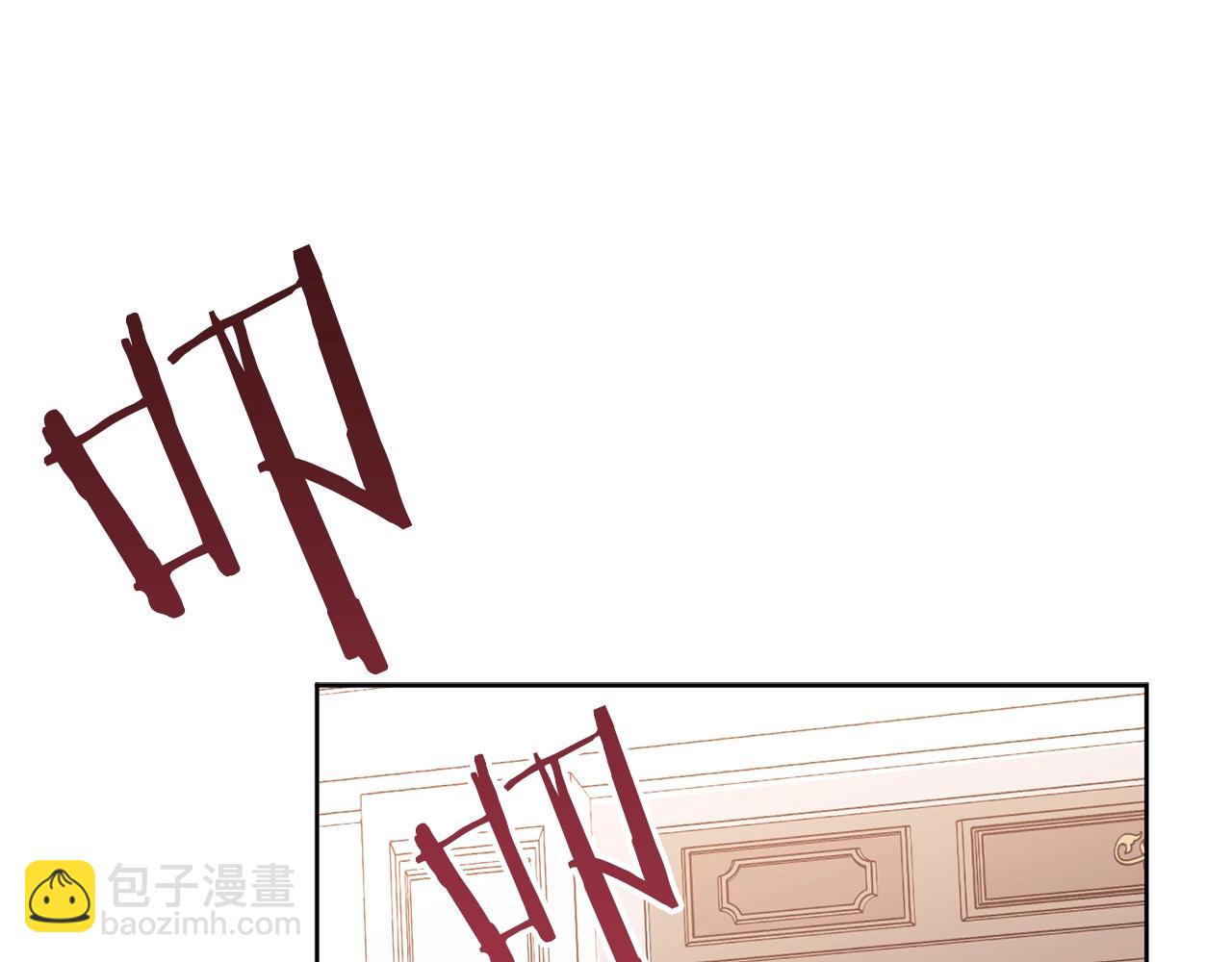 第124话 心意是相通的91