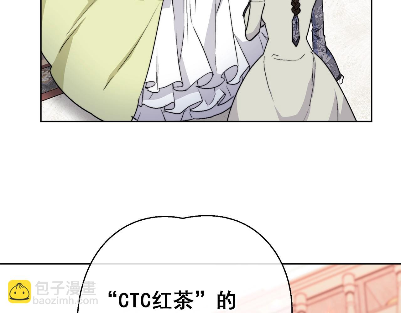 第124话 心意是相通的99