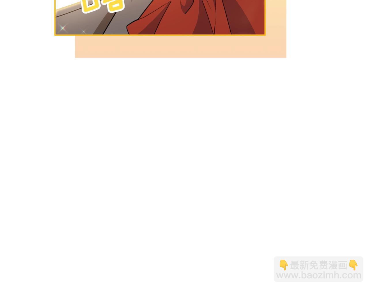 番外11 好习惯116