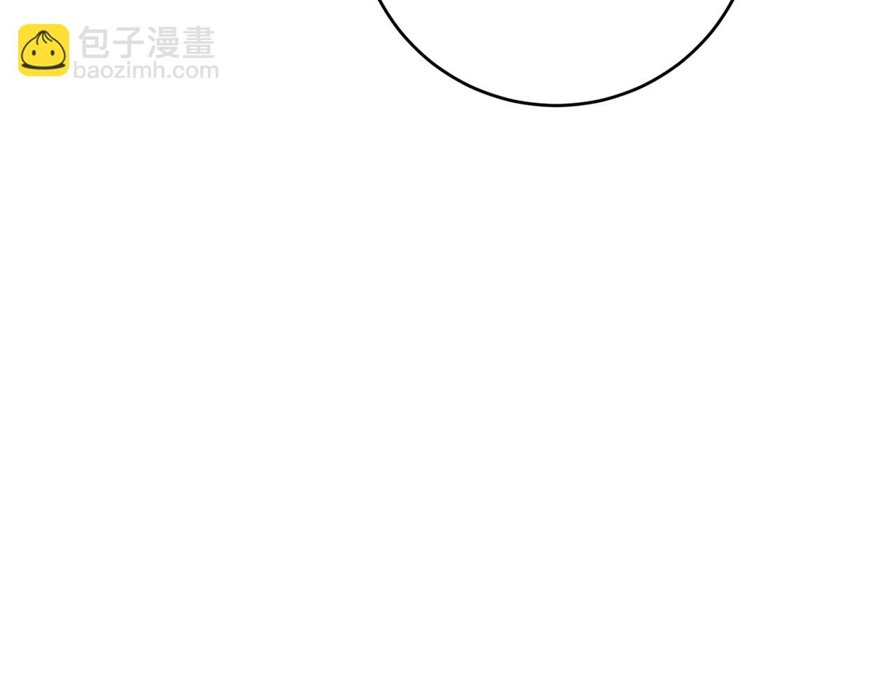番外11 好习惯143