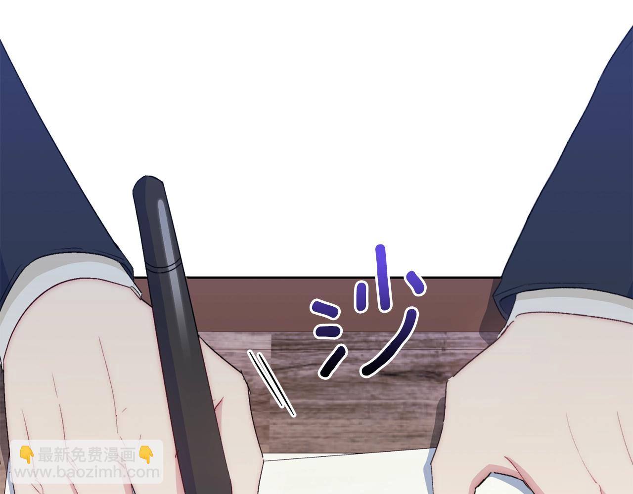 番外11 好习惯162