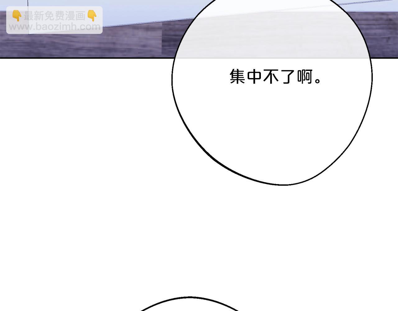 番外11 好习惯164
