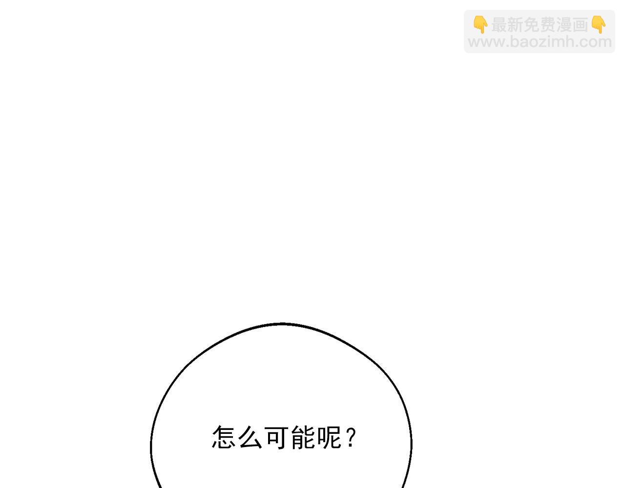 番外11 好习惯177