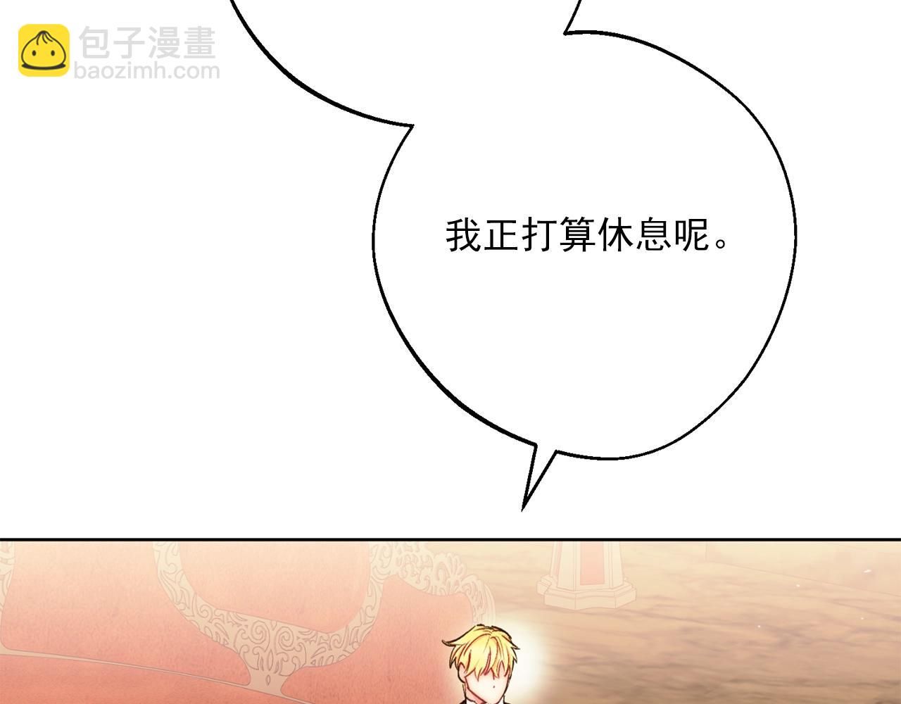 番外11 好习惯178