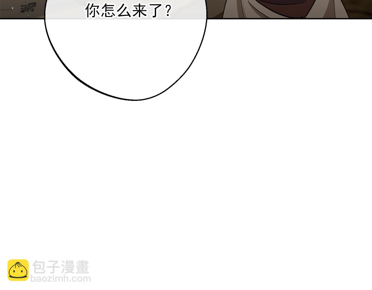 番外11 好习惯180