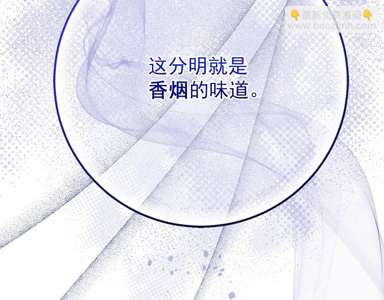 番外11 好习惯19