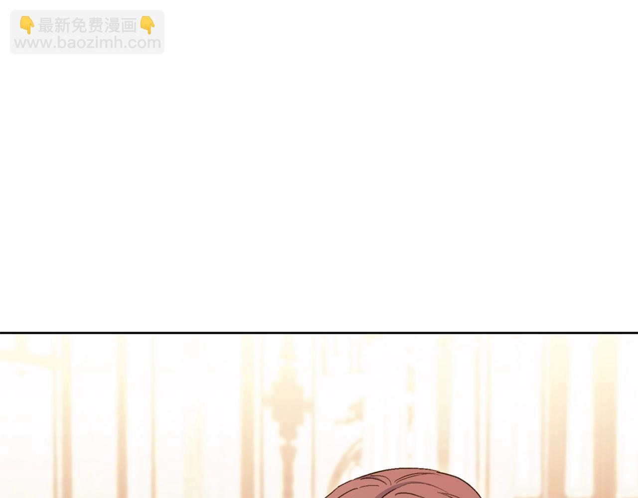 番外11 好习惯198