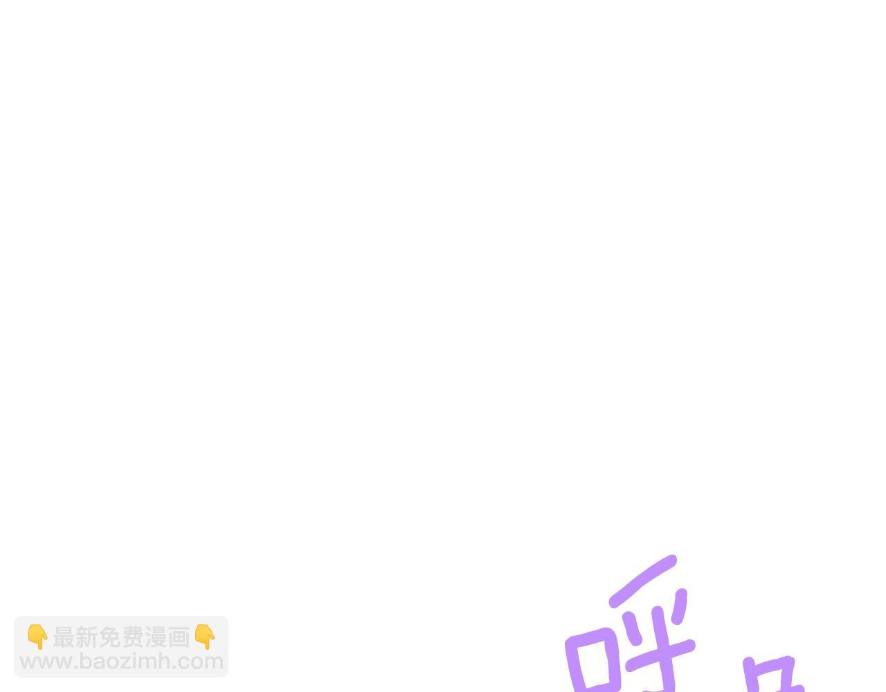 番外11 好习惯220