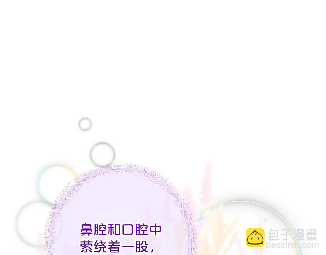 番外11 好习惯222