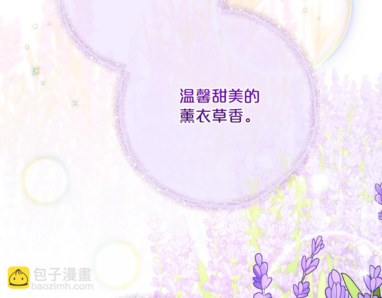 番外11 好习惯223