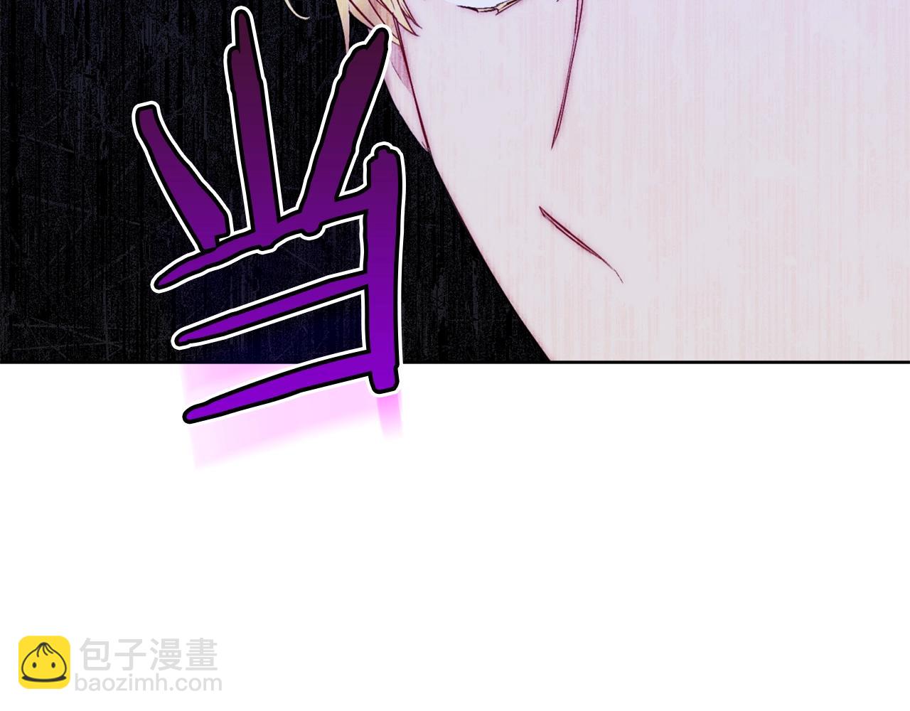 番外11 好习惯23