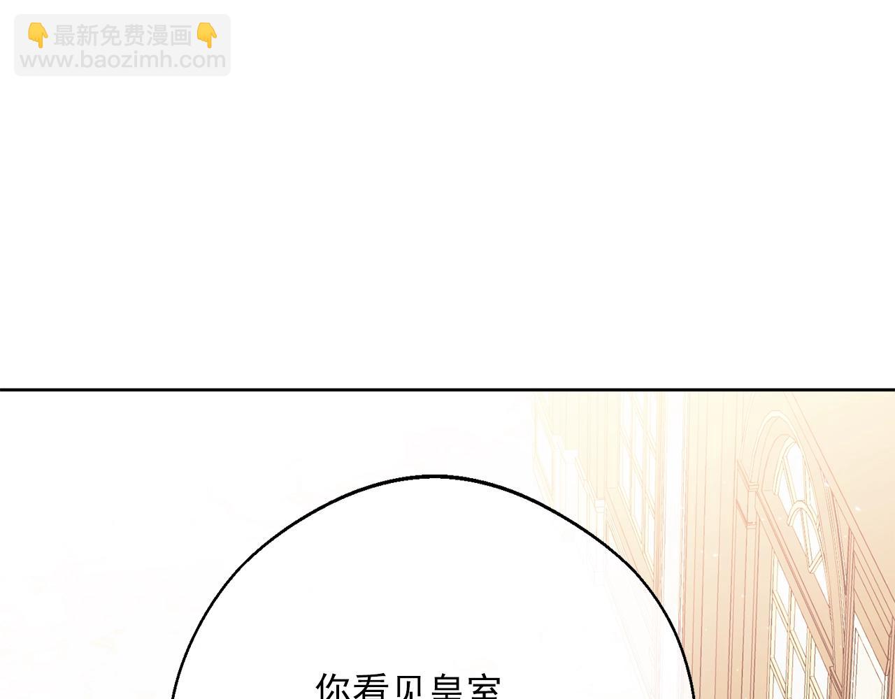 番外11 好习惯239