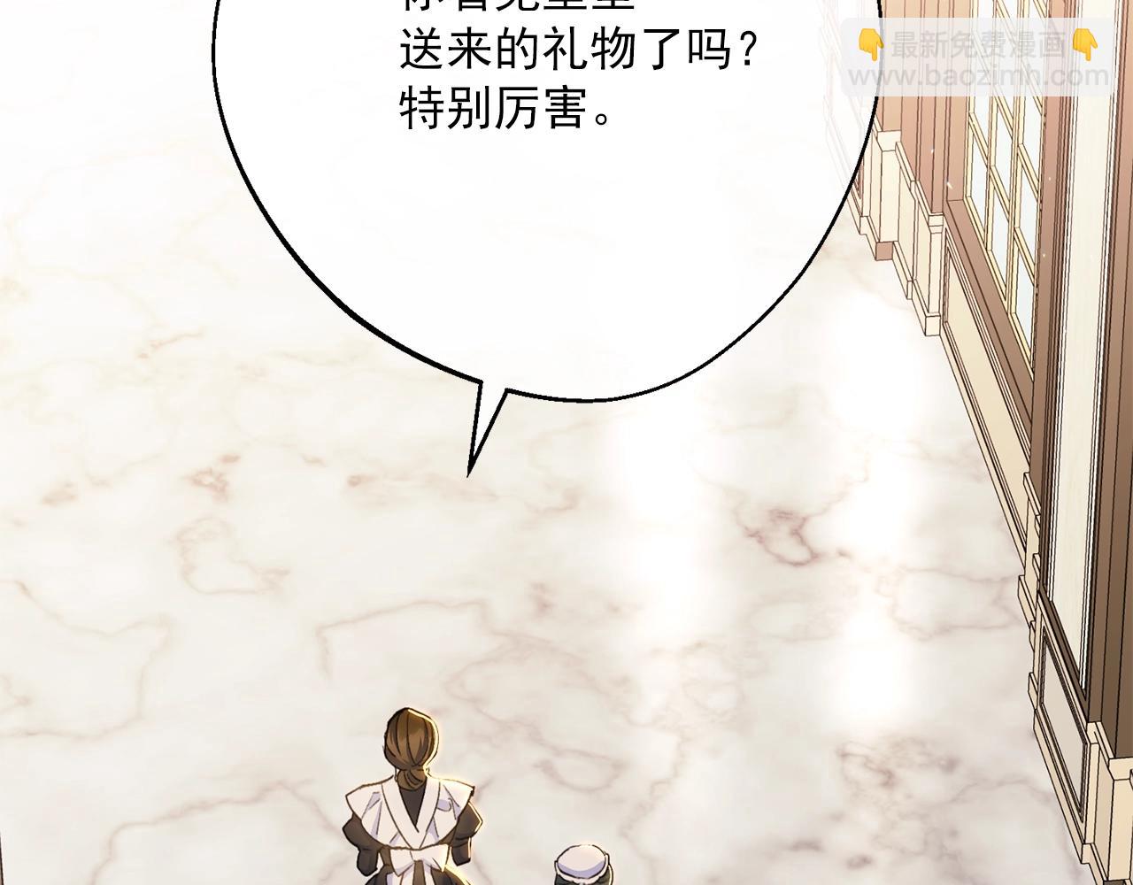 番外11 好习惯240