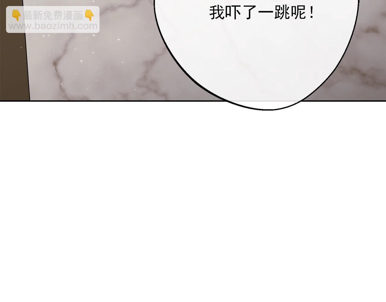 番外11 好习惯242