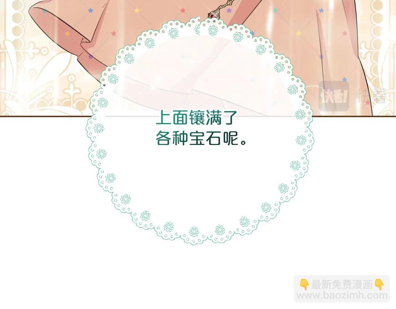 番外11 好习惯247