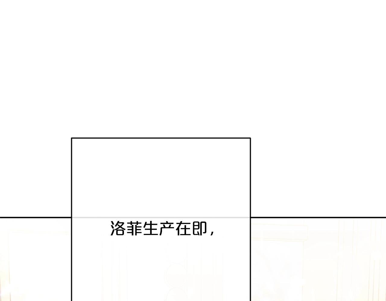 番外11 好习惯249