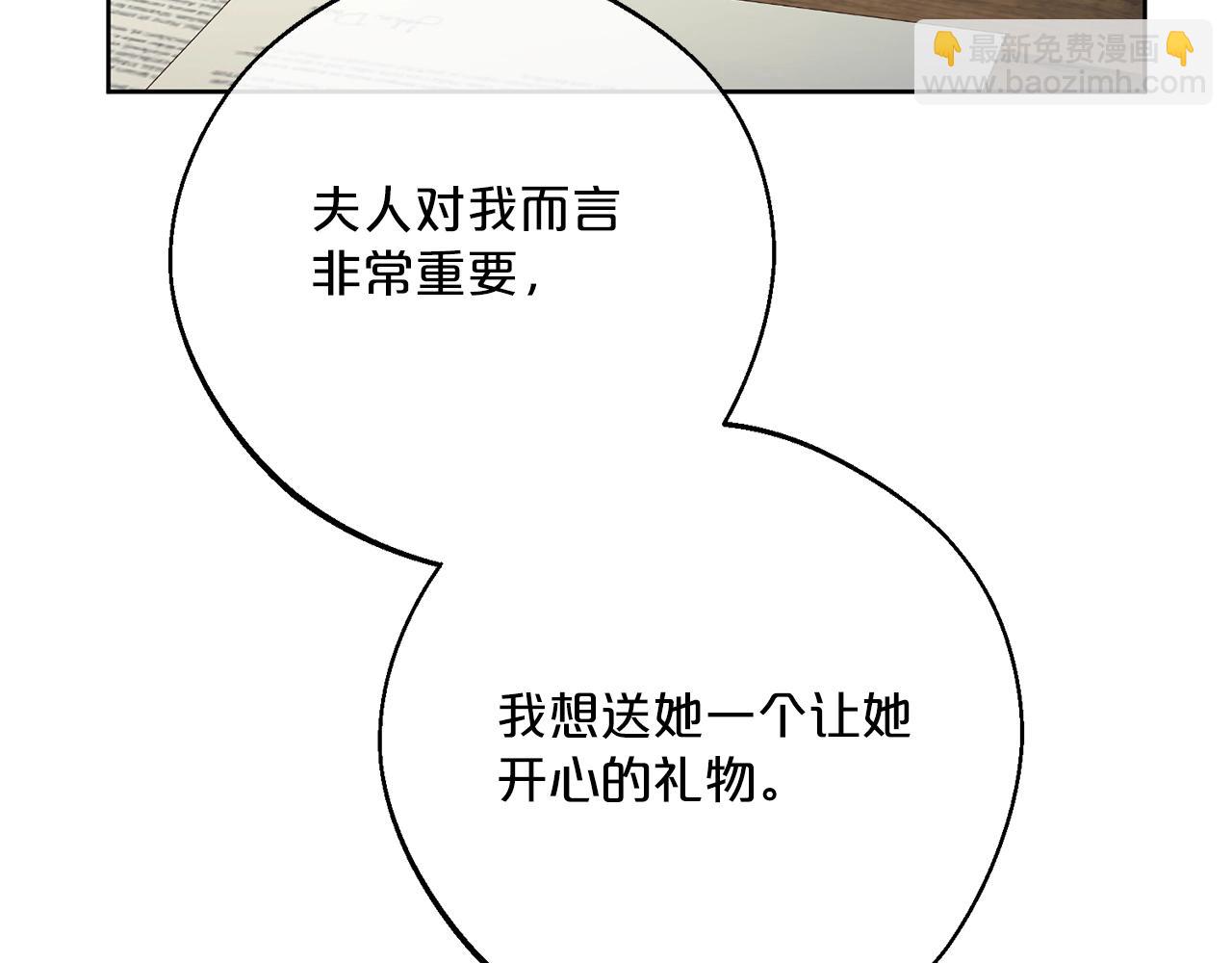 番外11 好习惯255
