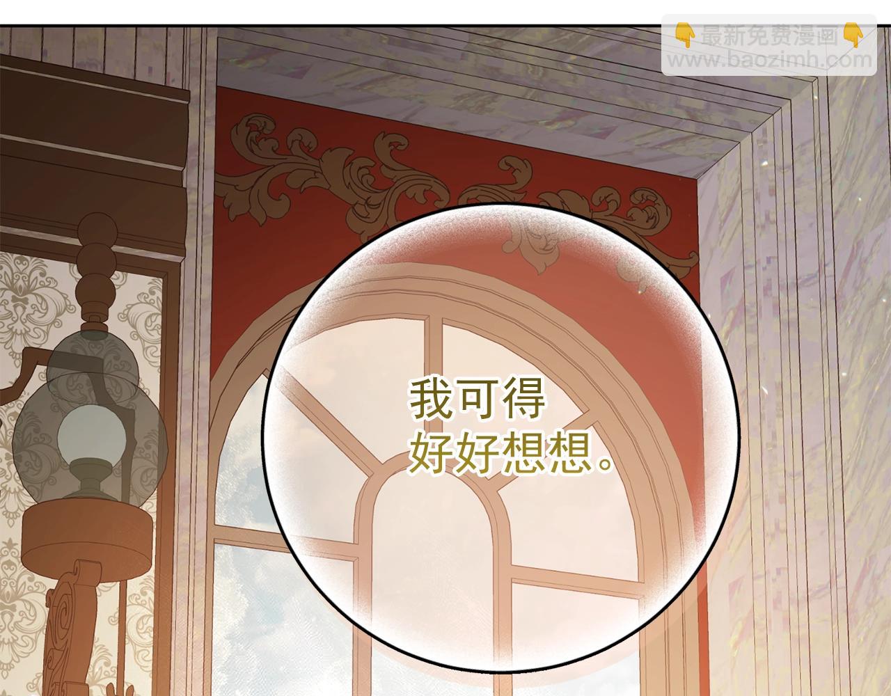 番外11 好习惯272