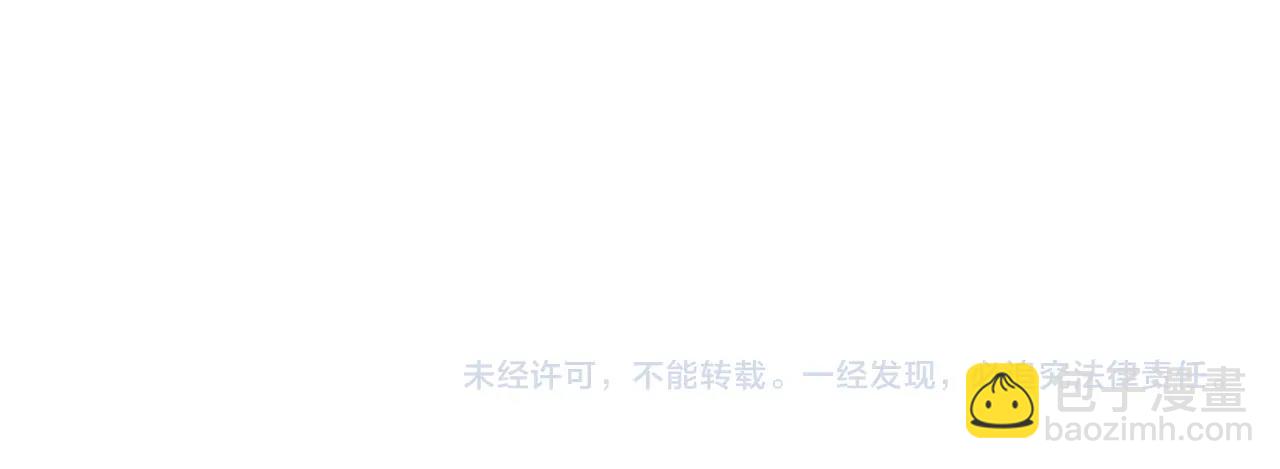 番外11 好习惯274