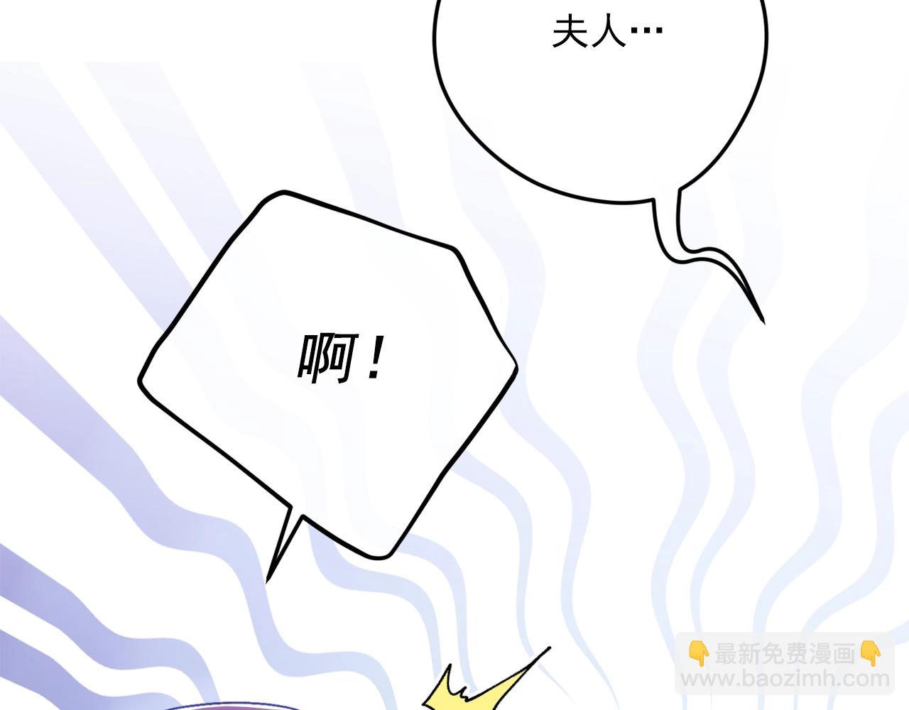 番外11 好习惯31