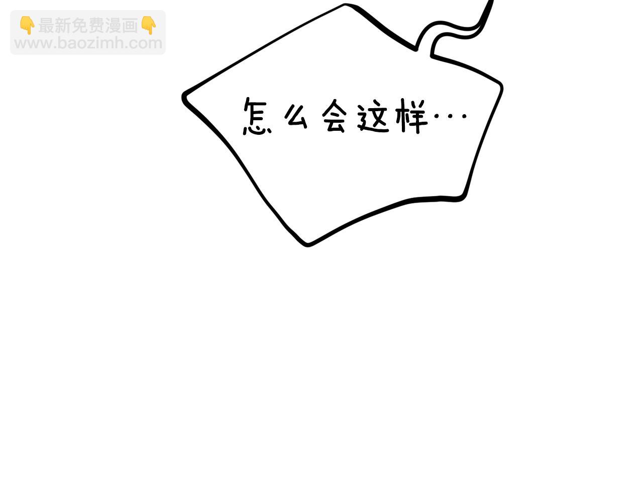 番外11 好习惯37