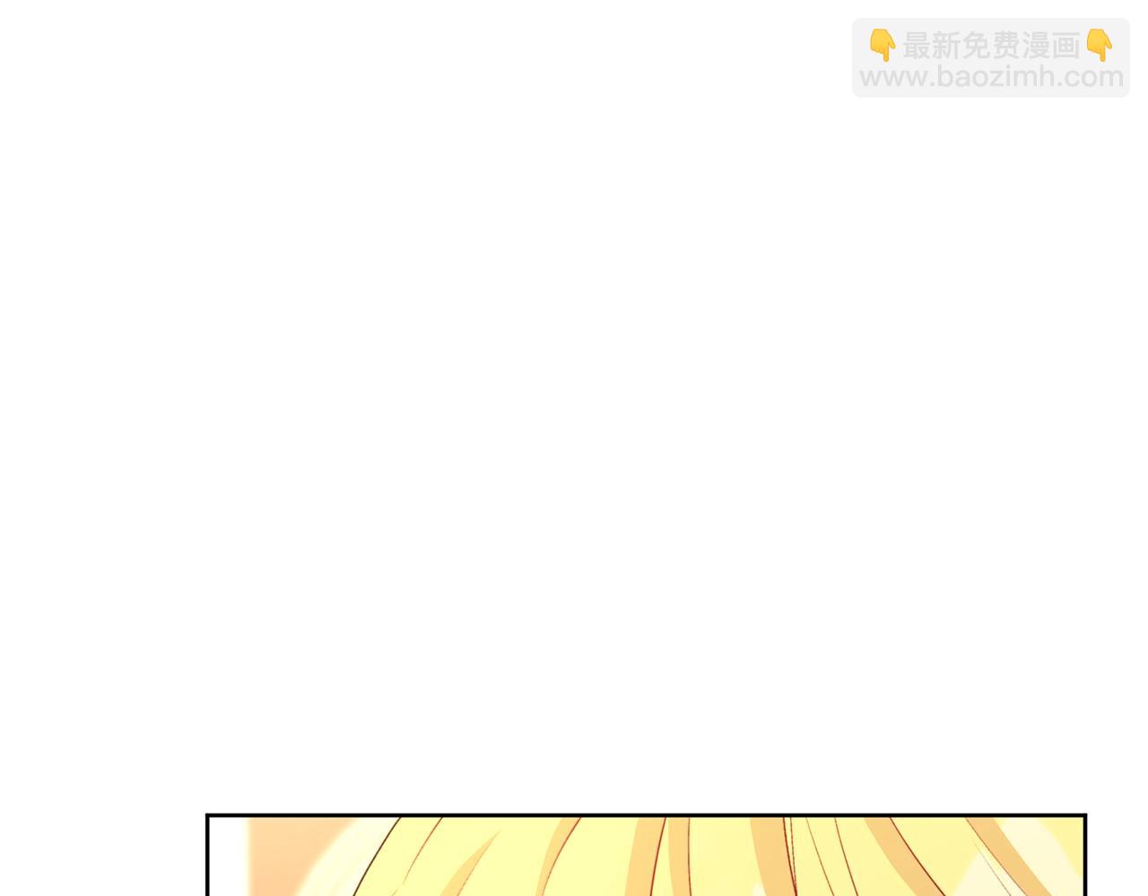 番外11 好习惯92