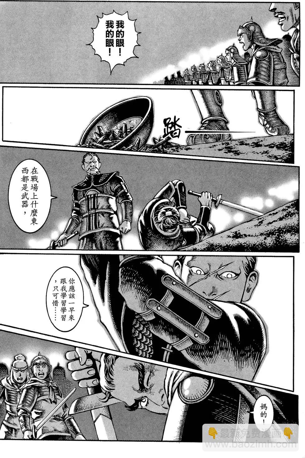 第02卷200