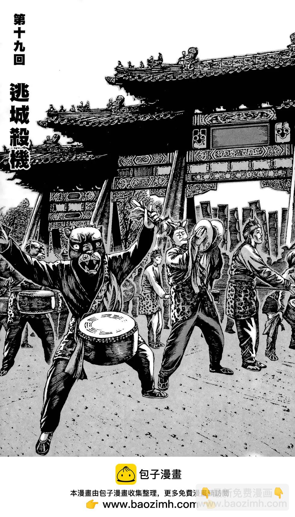 第03卷107
