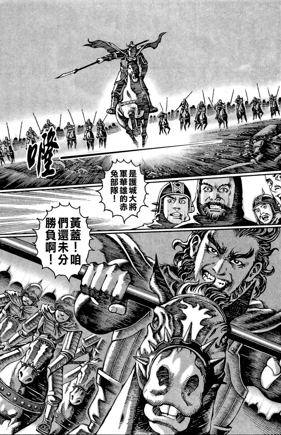 第03卷128