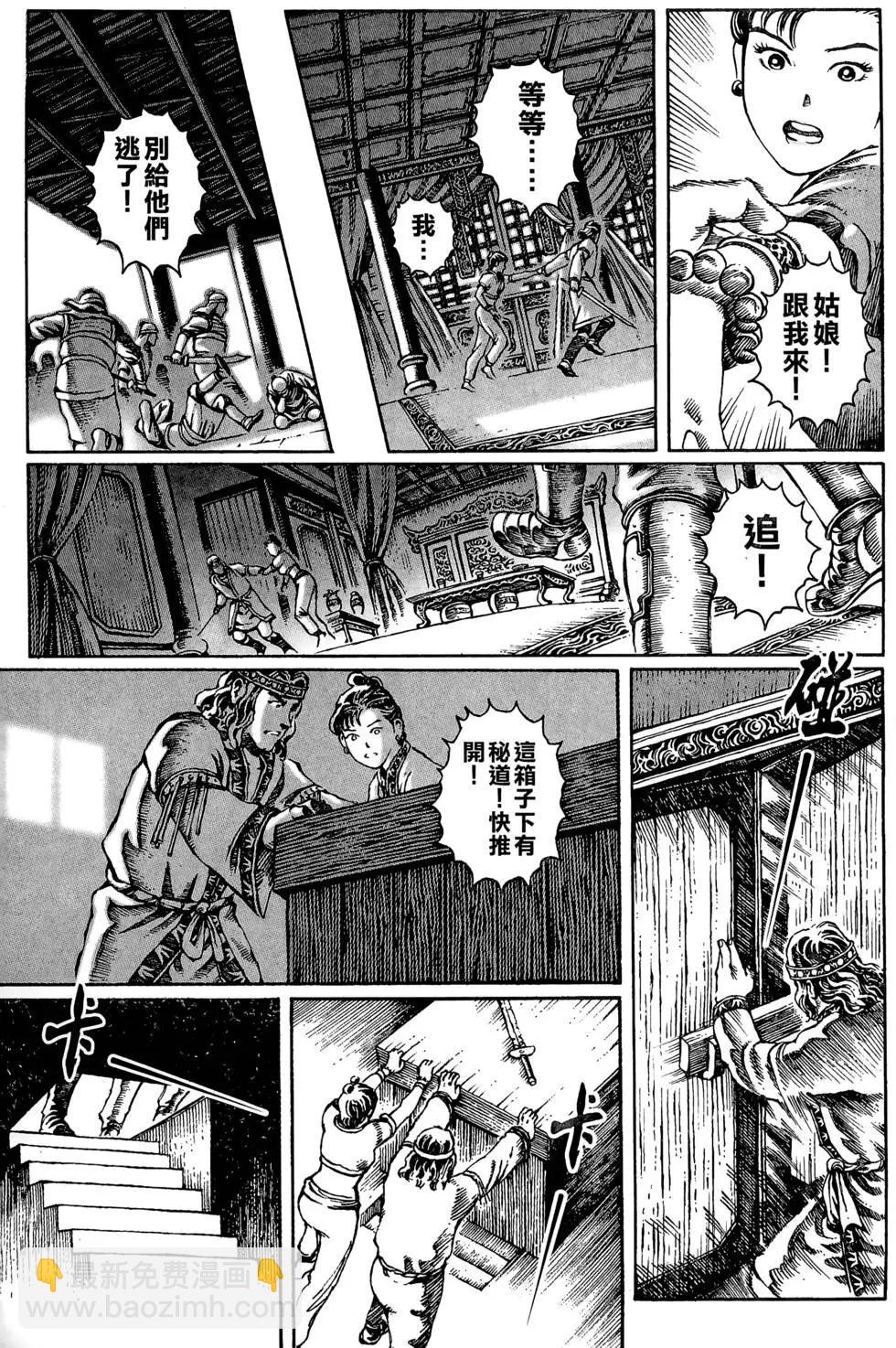 第03卷145