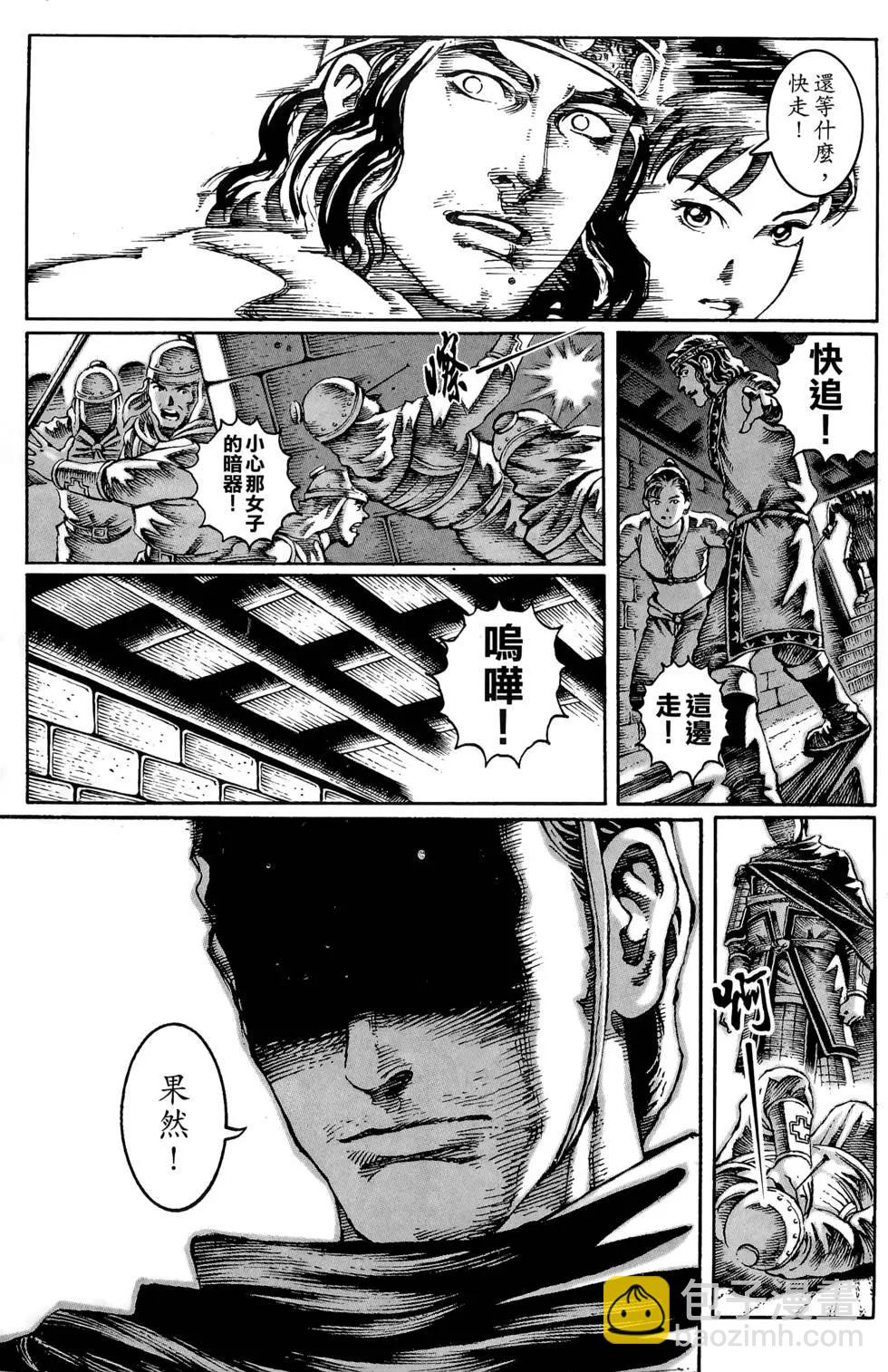 第03卷147