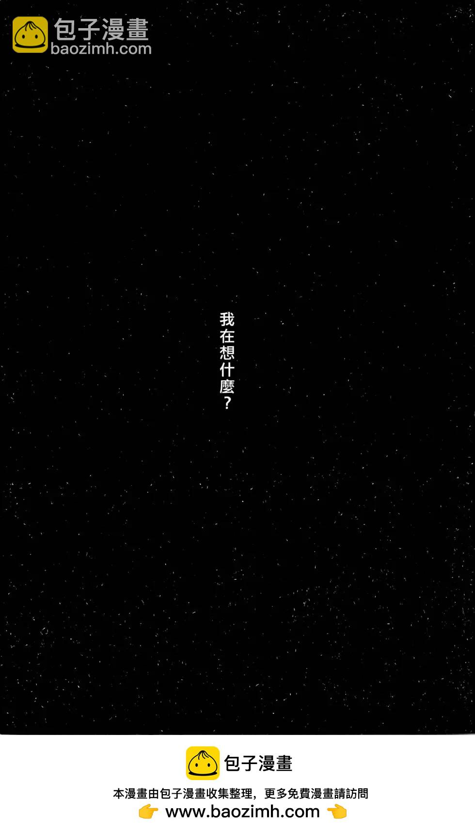 第03卷53
