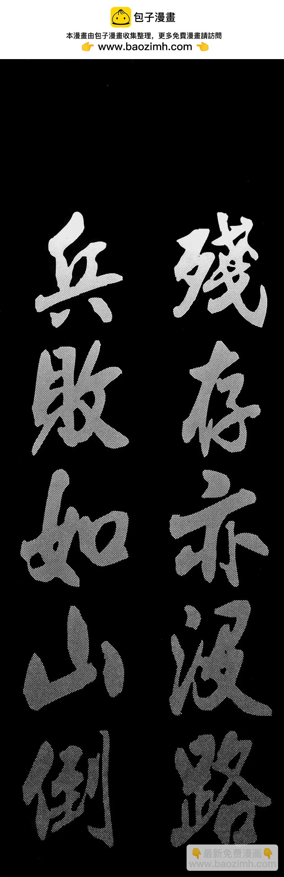 第06卷1