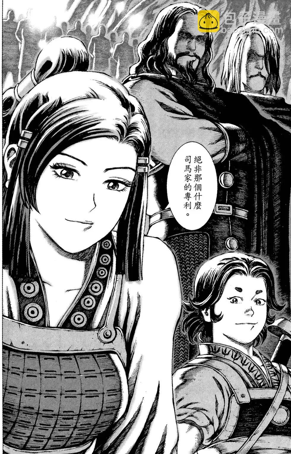 第06卷100