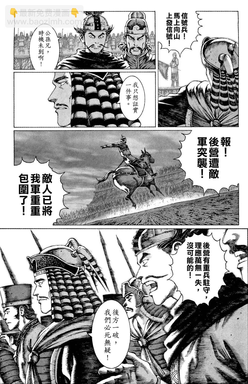 第06卷175